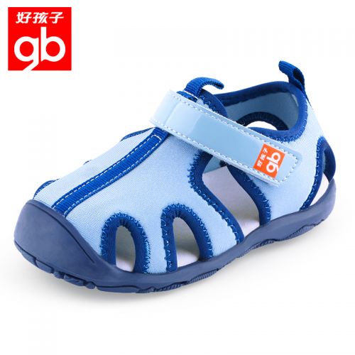 Sandales enfants en PU GOODBABY Baotou creux pour été - Ref 1051824