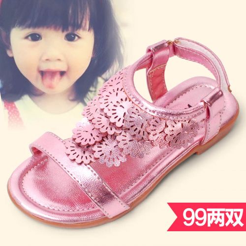Sandales enfants en PU pour été - Ref 1051837
