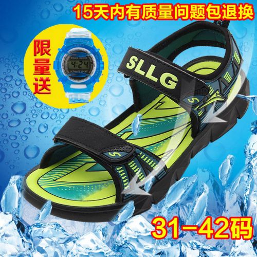 Sandales enfants en Cuir spatial SLLANG pour été - semelle PU Ref 1051867