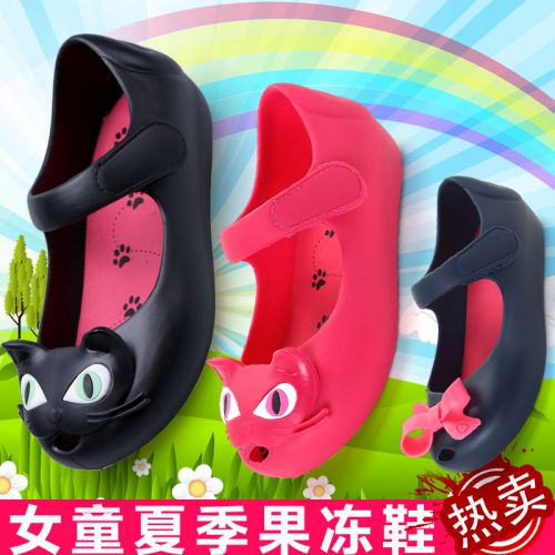 Sandales enfants MINI-MS Tête de poisson creux pour été - semelle caoutchouc Ref 1051878