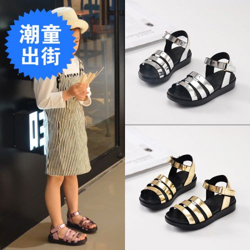 Sandales enfants creux pour été - semelle caoutchouc Wear Ref 1051916