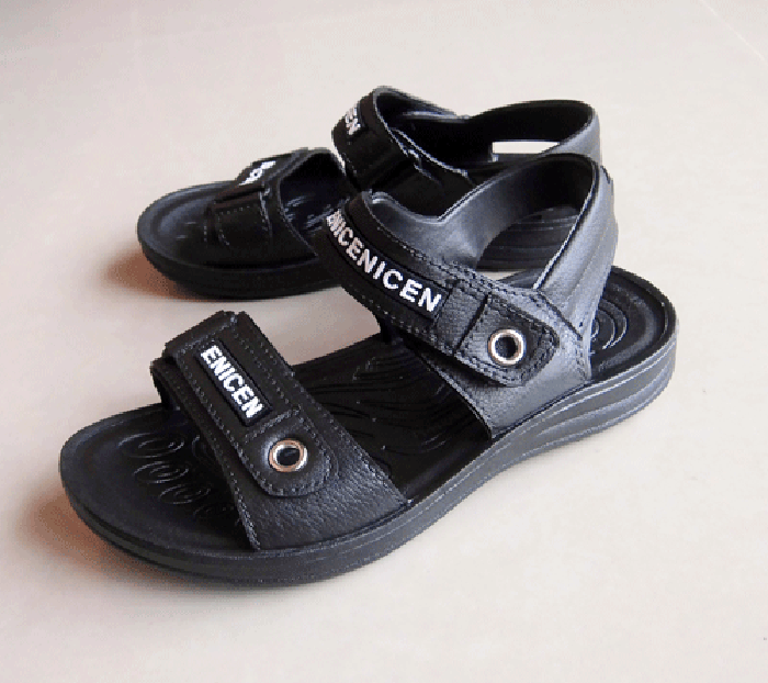 Sandales enfants 1051934