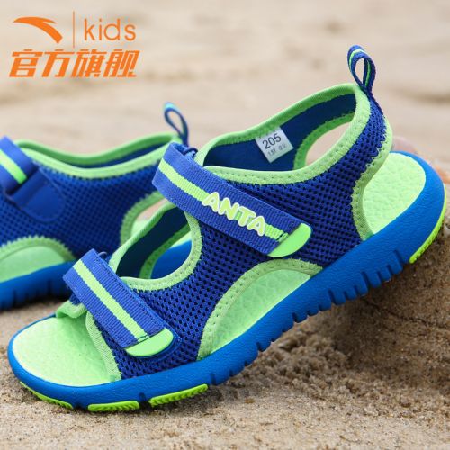 Sandales enfants en cuir synthétique ANTA pour été - semelle EVA Ref 1052074