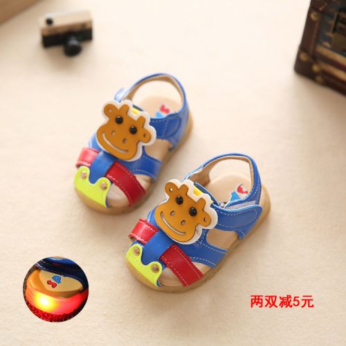 Sandales enfants en PU Baotou pour été - semelle caoutchouc antidérapant Ref 1052075