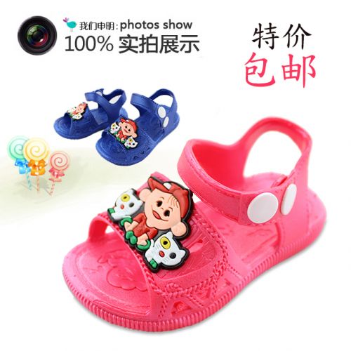 Sandales enfants pour été - semelle caoutchouc Ref 1052089