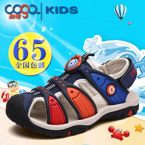 Sandales enfants en Cuir spatial COGA Baotou pour été - semelle caoutchouc Ref 1052123