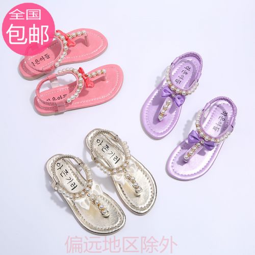 Sandales enfants en PU tong avec perles pour été - semelle caoutchouc naturel Ref 1052132