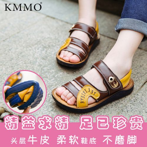 Sandales enfants en cuir KMMO pour été - semelle caoutchouc naturel Ref 1052176