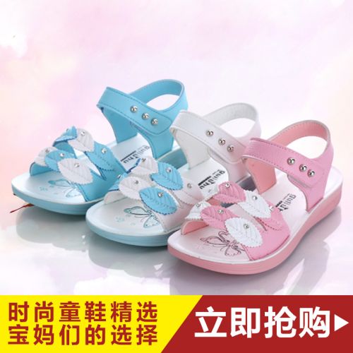Sandales enfants coutures en cuir pour été - semelle EVA Ref 1052213