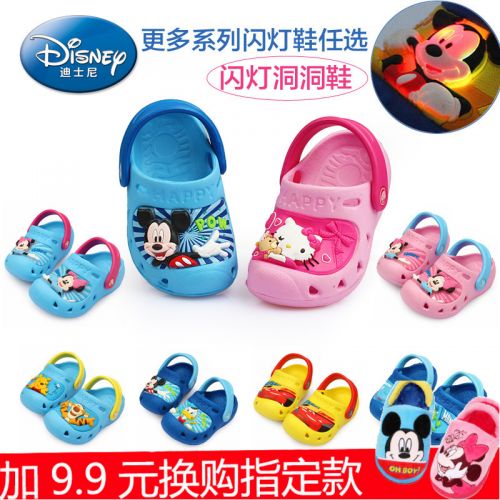 Sandales enfants DISNEY Baotou pour été - semelle plastique Ref 1052222