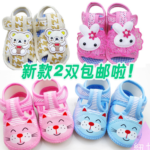 Sandales enfants en coton pour été - semelle mousse Ref 1052226