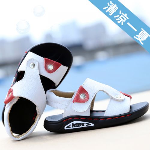 Sandales enfants en cuir métal pour été - Ref 1052248