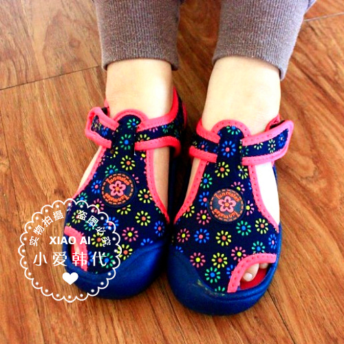 Sandales enfants en coton FUNMATES - Ref 1052261