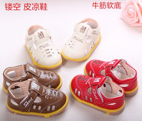 Sandales enfants en PU Baotou creux pour été - Ref 1052285