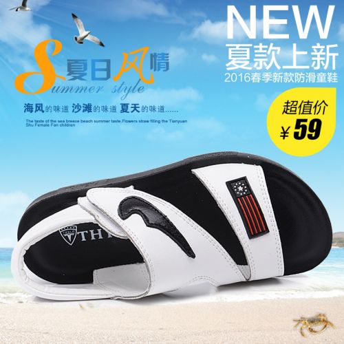 Sandales enfants en cuir TEDY DOG pour printemps - semelle caoutchouc Ref 1052291