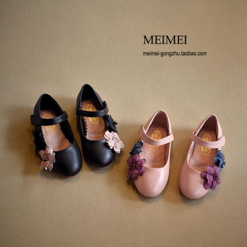 Sandales enfants en PU Baotou brodé pour printemps - semelle caoutchouc naturel Ref 1052300