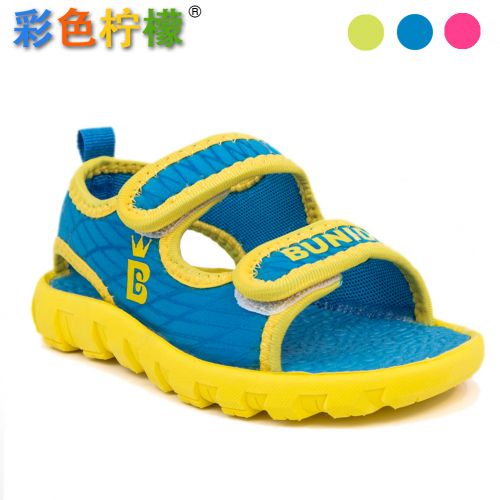 Sandales enfants en PU pour été - semelle plastique Ref 1052316