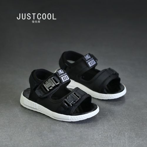 Sandales enfants JUSTCOOL pour été - Ref 1052320