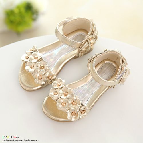 Sandales enfants en PU coutures cuir pour été - Ref 1052323