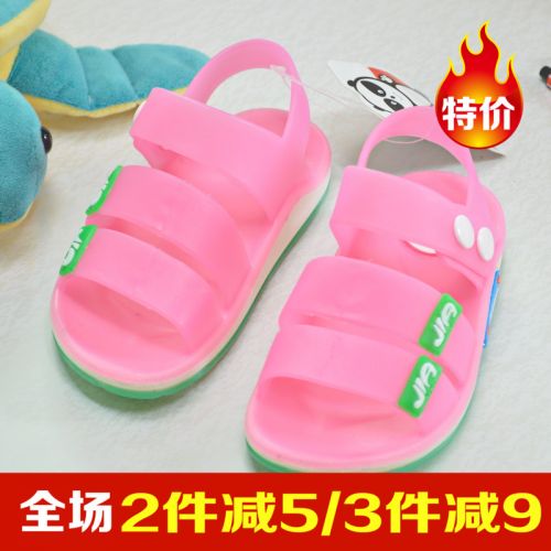 Sandales enfants pour été - semelle plastique Ref 1052364