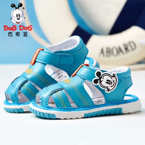 Sandales enfants en Cuir spatial BOBDOG Baotou pour été - semelle caoutchouc Ref 1052394