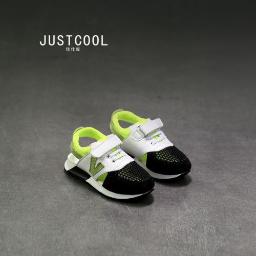 Sandales enfants en peau de porc JUSTCOOL Baotou creux pour été - Ref 1052397
