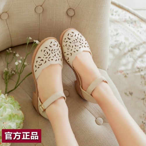 Sandales enfants en PU Baotou creux pour été - semelle caoutchouc naturel Ref 1052405