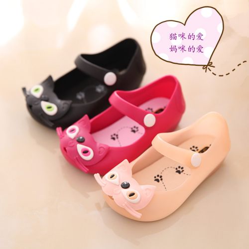 Sandales enfants Baotou pour Toute saison - Ref 1052407