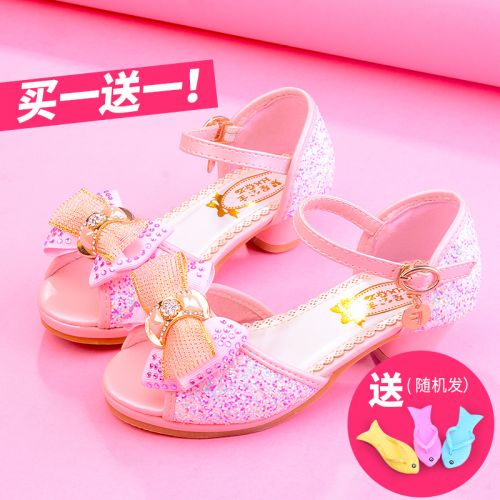 Sandales enfants en PU avec perles pour été - Ref 1052416