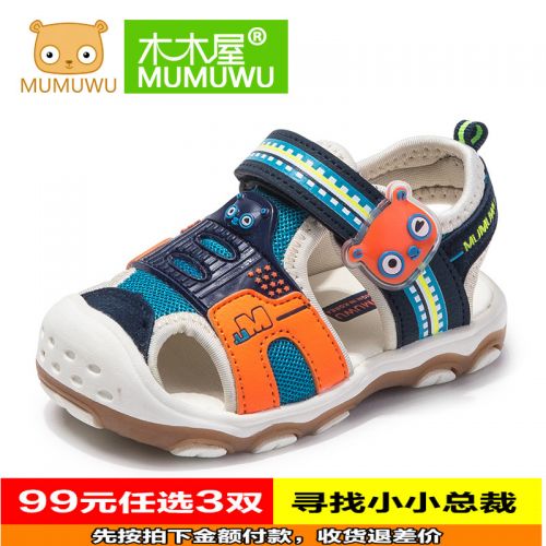 Sandales enfants en PU Baotou coutures cuir pour été - semelle caoutchouc Ref 1052419