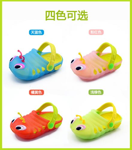 Sandales enfants Baotou creux pour été - semelle plastique Ref 1052431