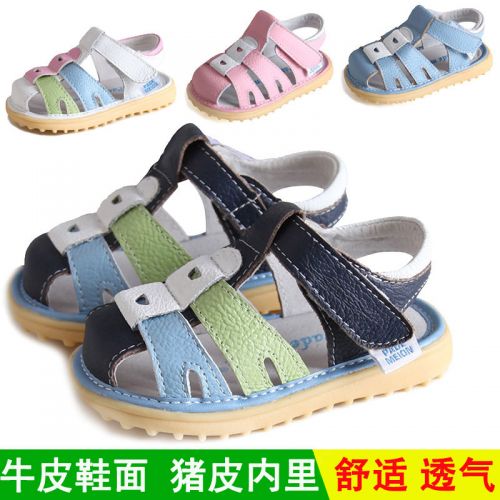 Sandales enfants en cuir PADEMEION Baotou pour été - Ref 1052453