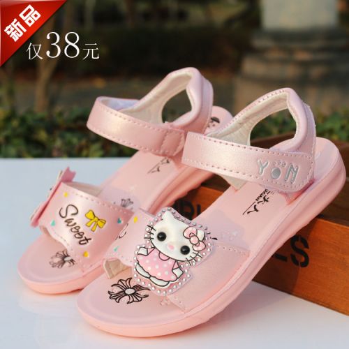 Sandales enfants en PU pour été - semelle Ref 1052470