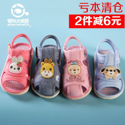 Sandales enfants en coton MONSTER BEAR Baotou pour été - semelle caoutchouc Ref 1052487