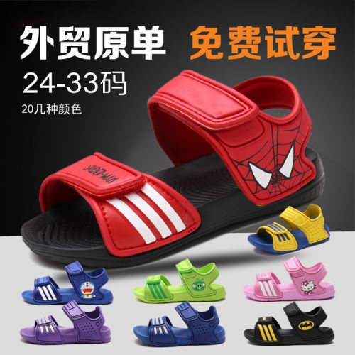 Sandales enfants en EVA SPONGE MICE creux pour été - semelle Ref 1052507