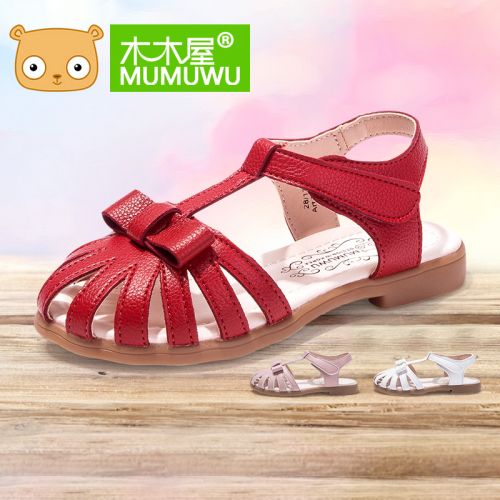 Sandales enfants en PU Baotou coutures cuir pour été - semelle caoutchouc Ref 1052520