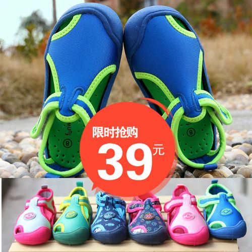 Sandales enfants en coton FUNMATES Baotou pour été - semelle plastique Ref 1052523