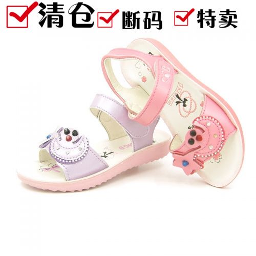 Sandales enfants en Cuir spatial avec perles pour été - semelle caoutchouc Wear Ref 1052537