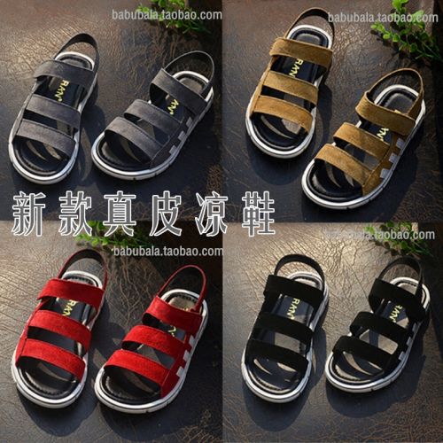 Sandales enfants en cuir pour été - semelle caoutchouc Ref 1052589