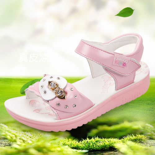 Sandales enfants en cuir coutures pour été - semelle PU Ref 1052597