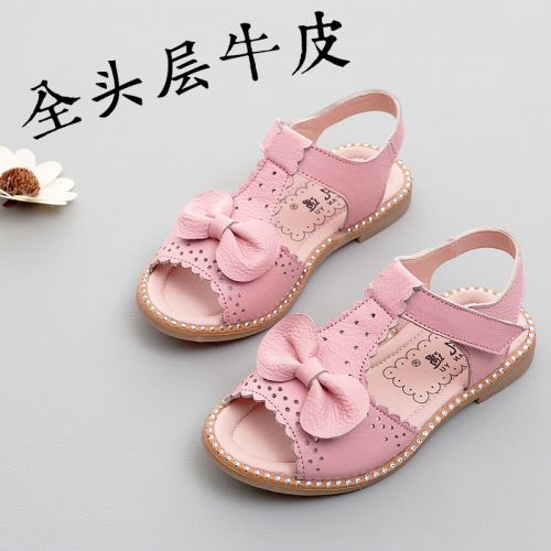 Sandales enfants en cuir Tête de poisson pour été - Ref 1052639