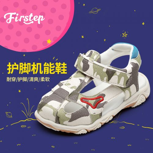 Sandales enfants en Cuir spatial FIRSTEP Baotou pour été - semelle caoutchouc Ref 1052687