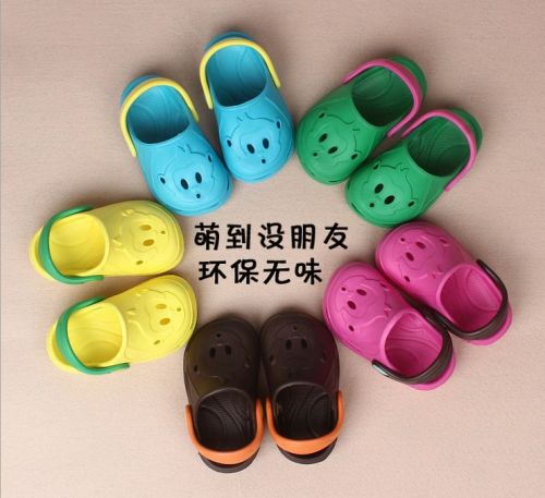 Sandales enfants Baotou pour été - semelle plastique Ref 1052693