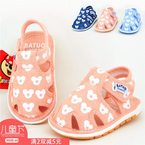Sandales enfants en coton Baotou pour été - semelle caoutchouc antidérapant Ref 1052695