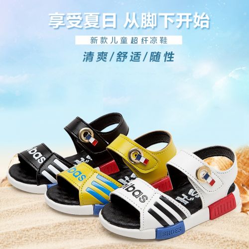 Sandales enfants en PU coutures cuir pour été - semelle plastique Ref 1052701