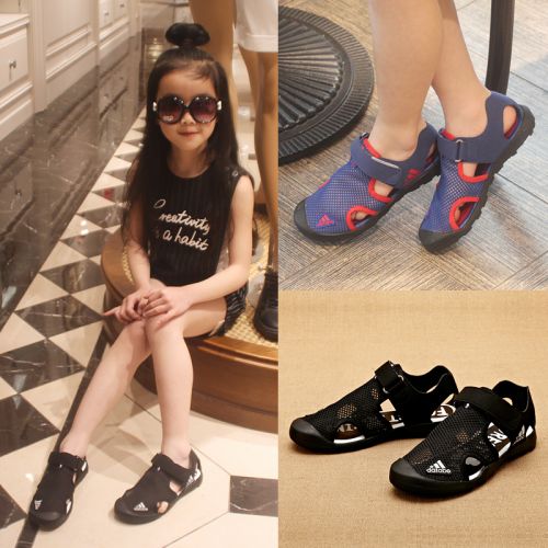 Sandales enfants en cuir synthétique Baotou creux pour été - semelle caoutchouc naturel Ref 1052712
