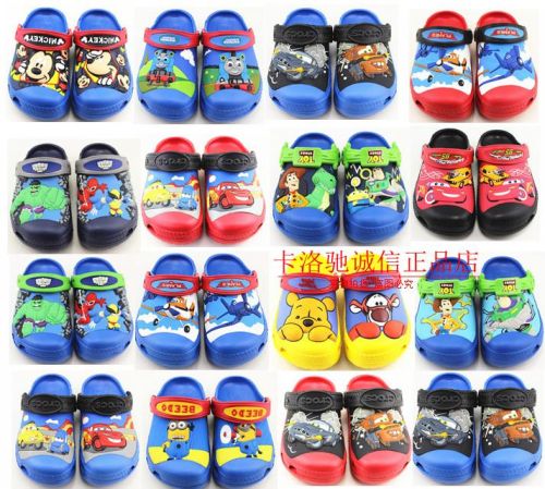 Sandales enfants en EVA Baotou pour Toute saison - Ref 1052730