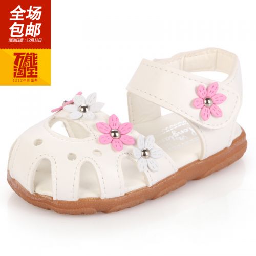 Sandales enfants en PU Baotou rivet pour été - Ref 1052771