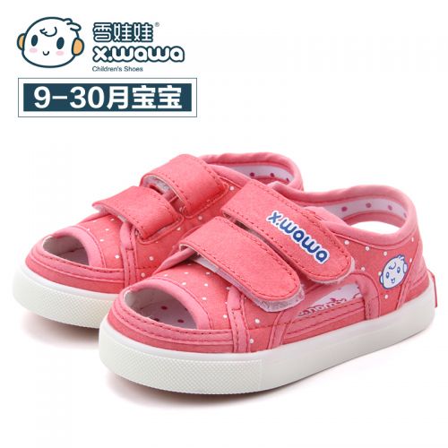 Sandales enfants en coton Tête de poisson suture voiture pour été - semelle EVA Ref 1052800
