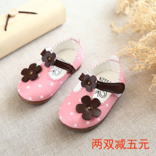 Sandales enfants en PU Baotou coutures cuir pour été - semelle caoutchouc naturel Ref 1052906